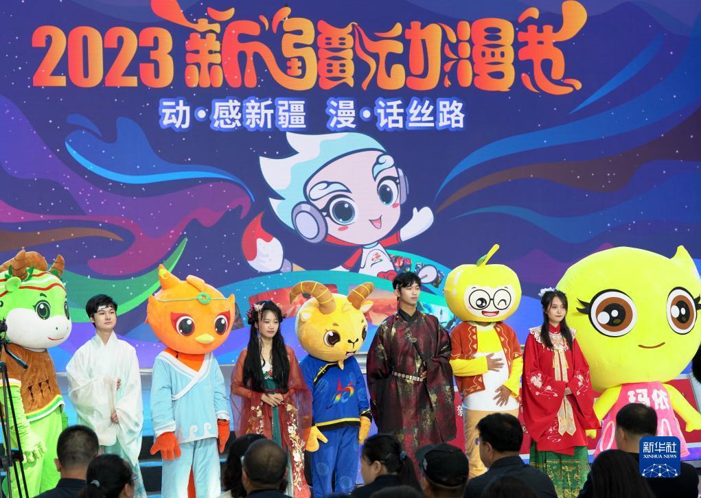 天马平台用户登录